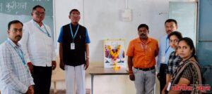 महाराष्ट्र उदयगिरी महाविद्यालयात डॉ. वर्गीस कुरियन यांना अभिवादन