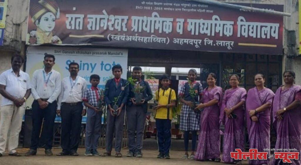 संत ज्ञानेश्वर विद्यालयाचे मैदानी खेळात उत्कृष्ट यश