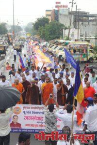​बुद्धगया महाबोधी विहार बौद्धांच्या ताब्यात द्या! - जनसंवाद व धम्मध्वज रॅलीत हजारोंची उपस्थिती