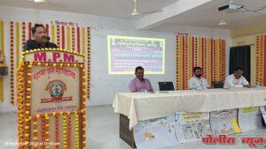 कृत्रिम बुद्धिमत्तेचे आव्हान पेलण्याची क्षमता विद्यार्थ्यांमध्ये निर्माण होणे आवश्यक -प्राचार्य डॉ. वसंत बिरादार पाटील