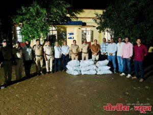 उसाच्या शेतात गांजाची झाडे !!बावकरांच्या टीम पासून लपणार थोडे ?