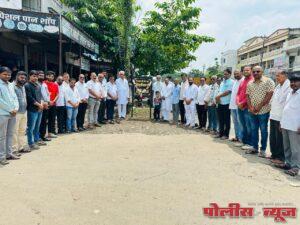 मराठवाडा मुक्ती संग्राम दिनानिमित्त स्वातंत्र्य सैनिक स्वर्गीय निवृत्तीराव रेड्डी यांना अभिवादन