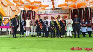 किलबिल मध्ये विद्यार्थी संसद पदग्रहण समारंभ संपन्न….