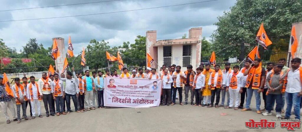 मनसेची लातुरात निदर्शने, ओला दुष्काळ जाहीर करण्याची मागणी