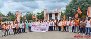 मनसेची लातुरात निदर्शने, ओला दुष्काळ जाहीर करण्याची मागणी