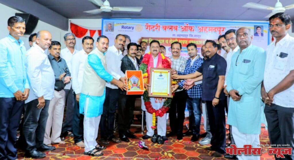 ​सहकार मंत्री बाबासाहेब पाटील यांचा 'रोटरी भूषण पुरस्कार २०२५' ने सन्मान