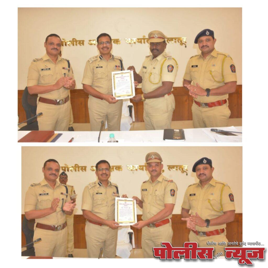 गुन्ह्याच्या उत्कृष्ट तपासाबद्दल पो. नि.पुजारी, सपोनी सुनील गायकवाड यांच्यासह तपास अधिकाऱ्यांचा सत्कार