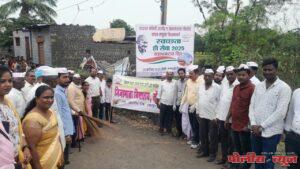 स्वच्छता ही सेवा उपक्रमांतर्गत ग्रामपंचायत मार्फत महाश्रमदान संपन्न