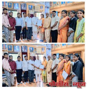 महात्मा गांधी महाविद्यालयाच्या भूगोल विभागाचे विद्यापीठात 'वर्चस्व'; प्रथम, द्वितीय, तृतीय क्रमांकावर महाविद्यालयाचे विद्यार्थी