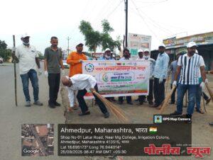 महात्मा गांधी महाविद्यालयात 'स्वच्छता ही सेवा' मोहिमेचा उत्साहात शुभारंभ