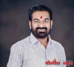 शेतकऱ्यांची ई पीक पाहणी अट रद्द करावीराज्य बाजार समिती उपसभापती संतोष सोमवंशी