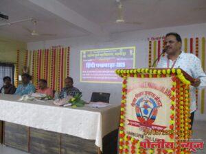 जागतिक स्तरावरील संवाद भाषा म्हणून हिंदीचा लौकिक वाढला - प्रो. डॉ. दुर्गादास चौधरी