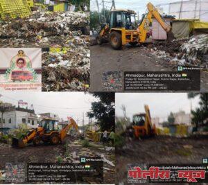 'पोलीस फ्लॅश न्यूज'च्या दणक्यामुळे अहमदपूर बसस्थानक परिसराची झाली स्वच्छता ; व्यापाऱ्यांना नोटीस