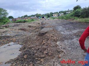 अहमदपूर तालुक्यात पूर ओसरला, जनजीवन पूर्वपदावर; शेतीचं मात्र मोठं नुकसान