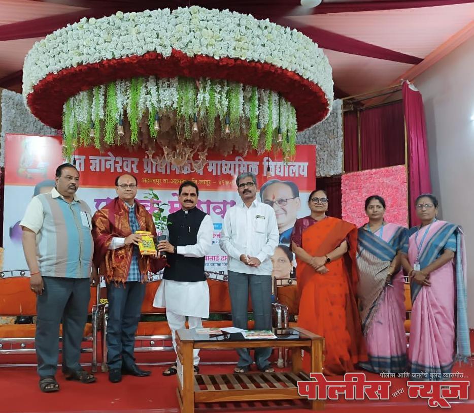 प्रत्येक मूलं हे अद्वितीय,अतुलनीय आहे.सचिन मालू यांचे प्रतिपादनसंत ज्ञानेश्वर विद्यालयात पालक मेळावा उत्साहात संपन्न