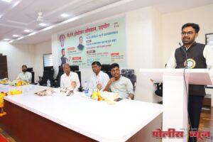 दिल्लीच्या राजकारणात महाराष्ट्र कुठे आहे? – प्रथमेश तेलंग