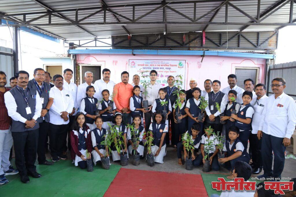 सरस्वती विद्यालयामध्ये एक हजार वृक्षरोपांचे वाटप