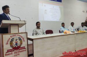 छत्रपती शिवाजीराजे महाविद्यालयात राष्ट्रीय सेवा योजना विभागाकडून व्याख्यानाचे आयोजन