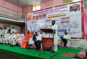 लिंगायत समाजाचा राज्यव्यापी वधू-वर परिचय मेळावा उत्साहात संपन्न