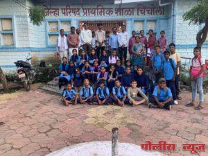 शिक्षकांचा निरोप समारंभ अनं तपसे चिंचोलीच्या विद्यार्थ्यांना अश्रू अनावर…