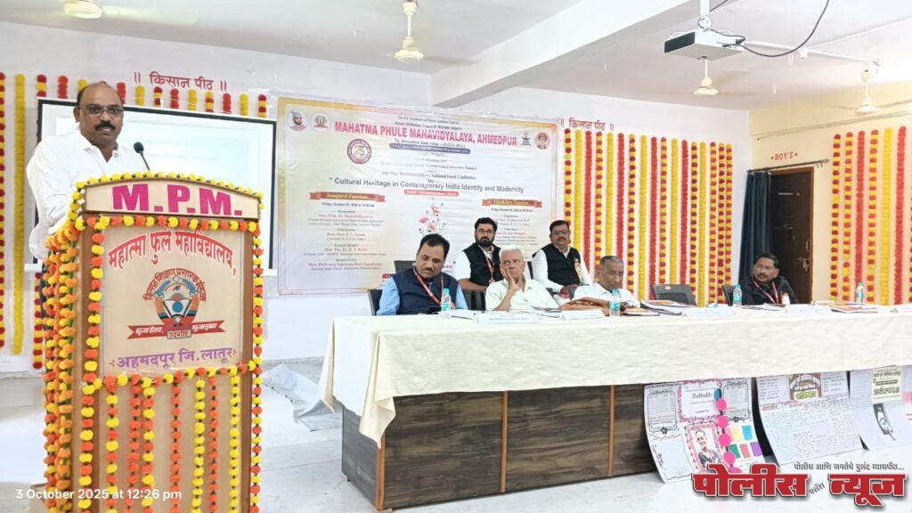 बहुभाषिकता आणि बहुसांस्कृतिकता हीच भारताची खरी ओळख - प्रोफेसर डॉ. डी. आर. बेद्रे