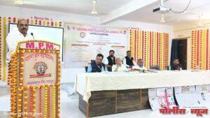 बहुभाषिकता आणि बहुसांस्कृतिकता हीच भारताची खरी ओळख - प्रोफेसर डॉ. डी. आर. बेद्रे