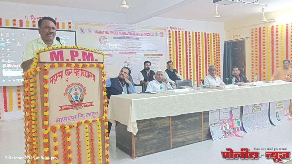 प्रथेची परंपरा होते आणि परंपरेतून वारसा निर्माण होतो - प्राचार्य डॉ. अनिल सिंगारे