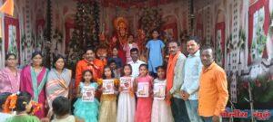 उजना येथे जगदंबा देवीची महाआरती आणि गुणवंत विद्यार्थी व भजनी मंडळांचा सत्कार