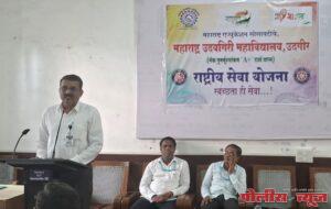 गांधी-शास्त्री जयंतीनिमित्त उदयगिरीत विविध उपक्रम व ग्रंथप्रदर्शन