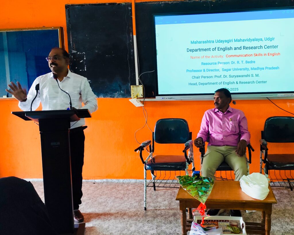 संवाद कौशल्य आत्मसात करणे काळाची गरज – डॉ. बेद्रे