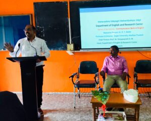 संवाद कौशल्य आत्मसात करणे काळाची गरज – डॉ. बेद्रे