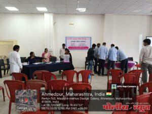 अहमदपूर नगर परिषद प्रभाग आरक्षण जाहीर: इच्छुकांचे स्वप्न भंगले, 'थोडी खुशी थोडा गम'