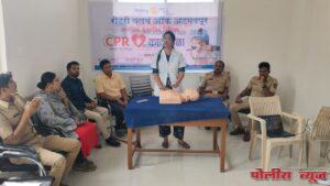 जागतिक हृदय दिनानिमित्त रोटरीतर्फे अहमदपूर पोलिसांना ‘सीपीआर’चे (CPR) महत्त्वाचे प्रशिक्षण