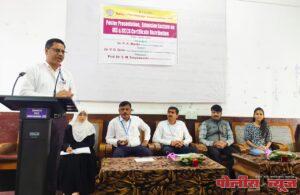 भारतीय ज्ञानपरंपरा ही विस्तृत व सर्वसमावेशक — डॉ. विठ्ठल गोरे