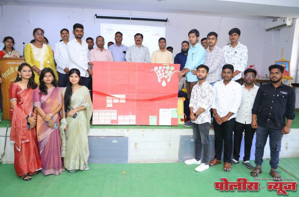 छत्रपती शिवाजीराजे महाविद्यालयात वाणिज्य अभ्यास मंडळाचे उद्घाटन