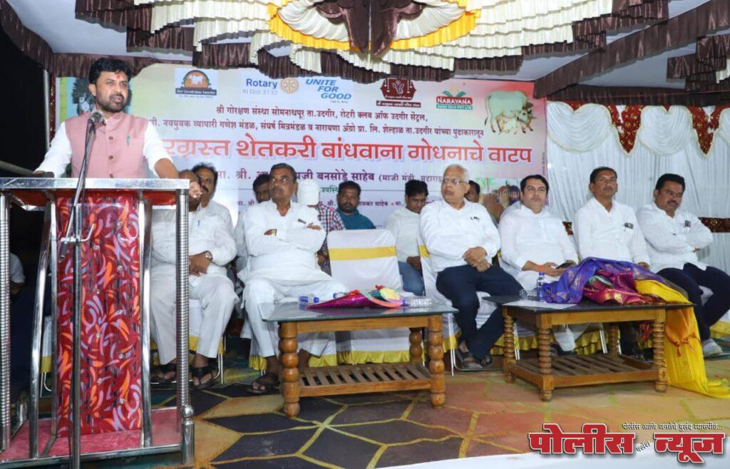 एकसंघ राहून अतिवृष्टीमुळे आलेल्या संकटावर मात करु : आ.संजय बनसोडे