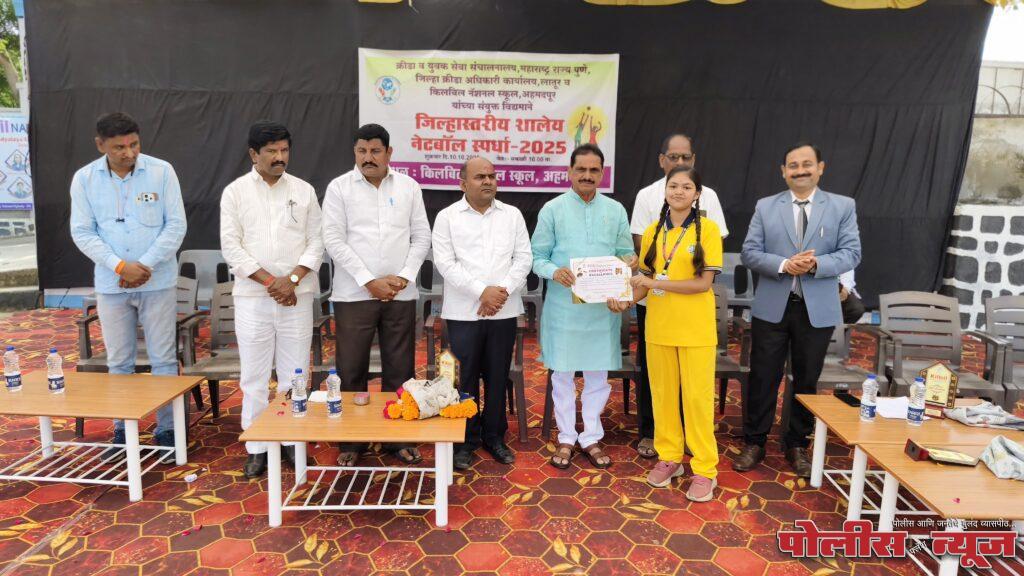 किलबिल नॅशनल स्कूलचा नेटबॉलमध्ये डंका! तीन वयोगटात अजिंक्यपद, विभागीय स्पर्धेसाठी निवड