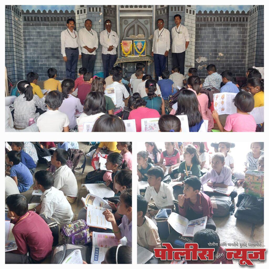 लालबहादुर शास्त्री प्राथमिक विद्यालयात वाचन प्रेरणा दिन साजरा.