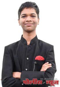 आदित्य श्रीकांत पाटील शालेय जिल्हास्तरीय बुद्धिबळ क्रीडा स्पर्धेत प्रथम क्रमांक