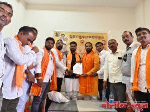 शिवसेनेच्या उदगीर विधानसभा प्रमुख पदी स्वप्निल अण्णा जाधव यांची निवड, महाविकास आघाडीत आनंद