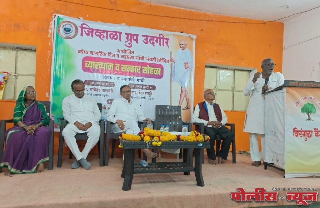 स्वातंत्र्याच्या आदोंलनात खादी वस्त्र नव्हे तर शस्त्र ठरली - रंगा राचुरे