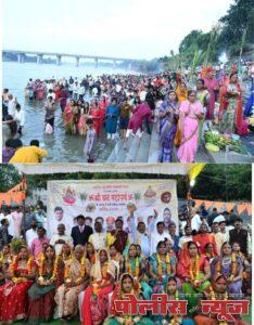 उत्तर भारतीय बांधवांनी नांदेडमध्ये साजरा केला श्रद्धा व संयमाचा छठ महोत्सव