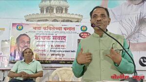 समाजाचे दर्पण म्हणजे भारतीय साहित्याचे निर्माते प्रेमचंद होत.-प्रा अनिल चवळे.