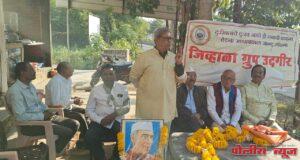 आजचे बालक उद्याचे भविष्य घडवतील - रमाकातं बनशेळकीकर