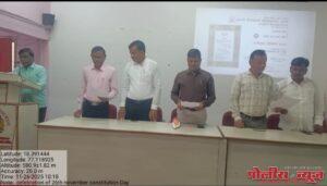 छत्रपती शिवाजीराजे महाविद्यालयात संविधान उद्देशिकेचे वाचन