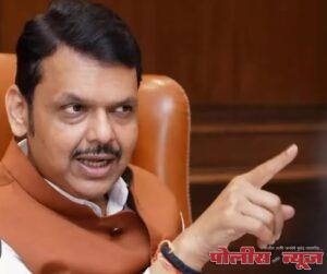 27 रोजी उदगिरात मुख्यमंत्री देवेंद्र फडणवीस यांची जाहीर सभा, नागरिकांनी मोठ्या संख्येने उपस्थित राहवे - आ.संजय बनसोडे