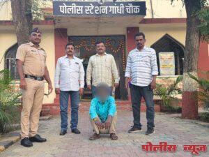 २१ वर्षांपासून सतत पत्ता बदलत पोलीस गुंगारा देणारा प्रमुख आरोपी अटकेत.