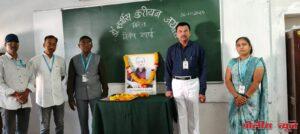 डॉ. वर्गीस कुरियन जयंती निबंध स्पर्धा संपन्न