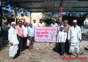 तोंडचिर ग्रामपंचायतीत ज्येष्ठ नागरिकांसाठी ‘विरंगुळा कक्ष’ सुरु