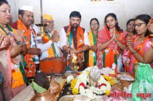 महायुतीच्या उमेदवाराचा उदागीरबाबा यांच्या महाआरतीने प्रचाराचा शुभारंभ,